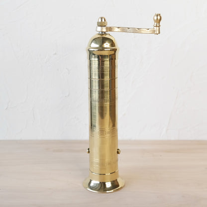 ATLAS BRASS PEPPER MILL | 10"