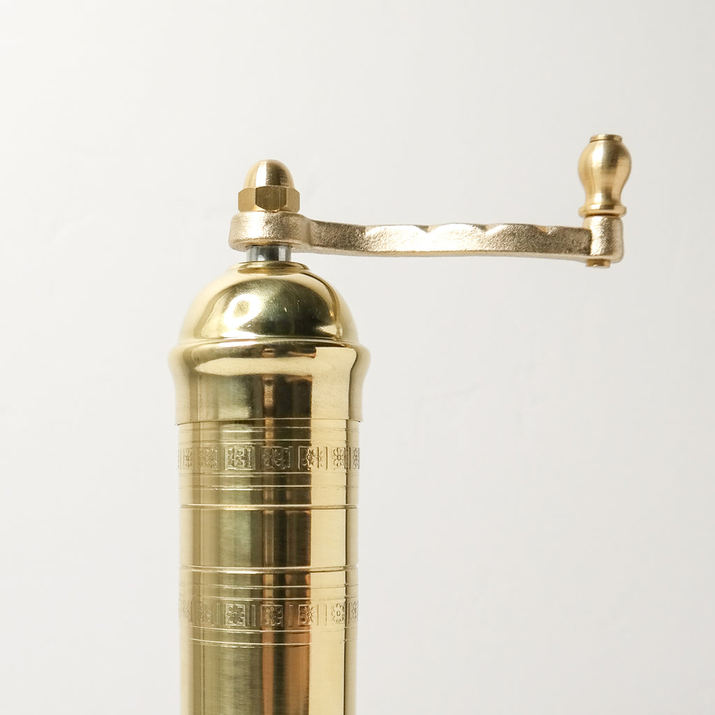 ATLAS BRASS PEPPER MILL | 9"